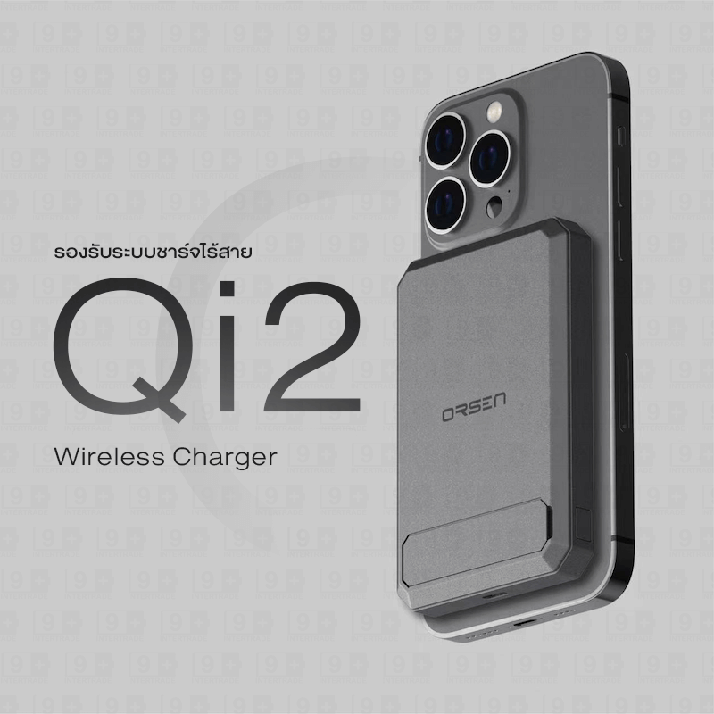 แบตเตอรี่สำรอง ORSEN BY ELOOP EW54 สีเงิน 10000MAH FAST CHARGER PD20W_1